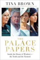 Members of royal family