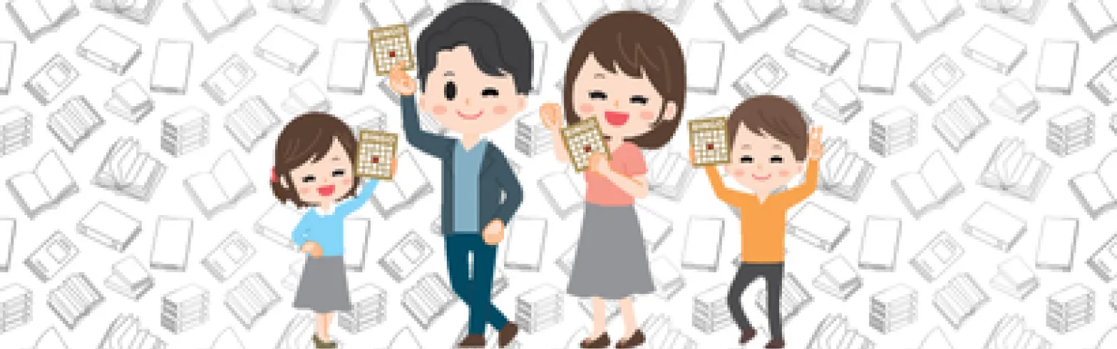 4 illustrated people laughing and holding up bingo cards